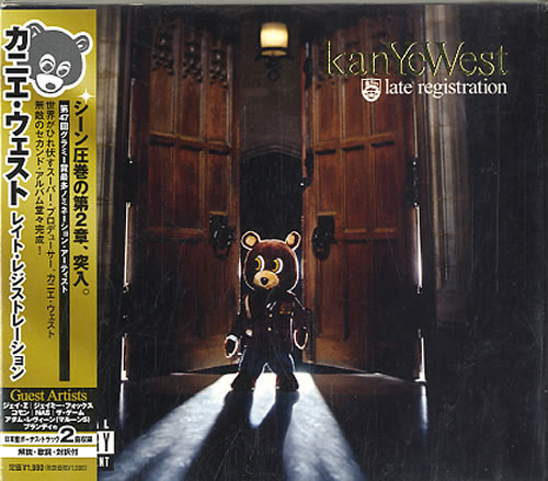Kanye West Late Registration CD album (CDLP) Japanese NYECDLA608603