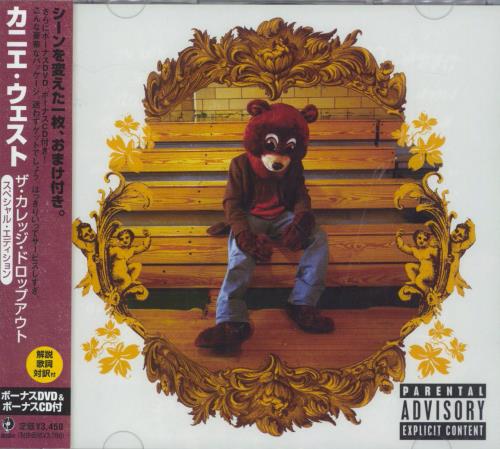 Kanye West The College Dropout: Special Edition 3-disc CD/DVD Set Japanese NYE3DTH451201