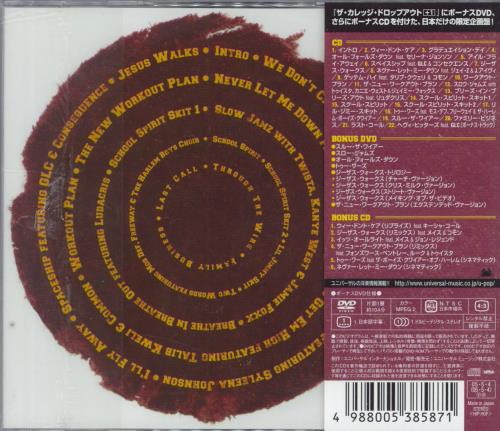 Kanye West The College Dropout: Special Edition 3-disc CD/DVD Set Japanese NYE3DTH451201