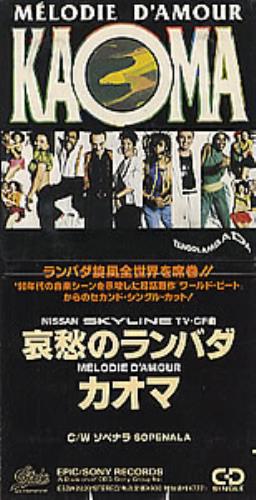 Kaoma Melodie D'Amour 3" CD single (CD3) Japanese KMAC3ME299443