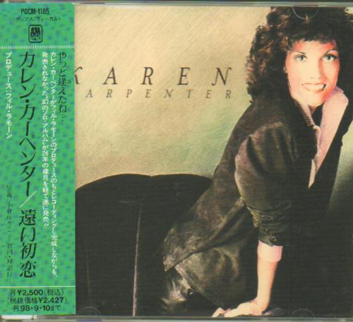 Karen Carpenter Karen Carpenter CD album (CDLP) Japanese KCACDKA658449