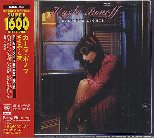 Karla Bonoff Restless Nights CD album (CDLP) Japanese KBFCDRE446516
