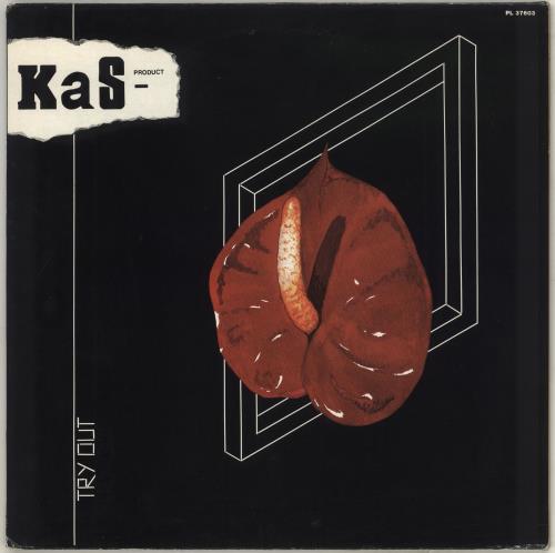 Kas Product Try Out vinyl LP album (LP record) French Q44LPTR712692
