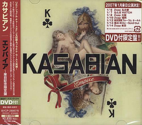 Kasabian Empire 2-disc CD/DVD set Japanese KAB2DEM382447