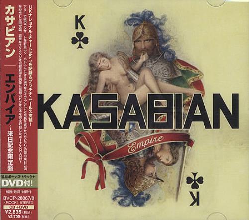 Kasabian Empire 2-disc CD/DVD set Japanese KAB2DEM396706