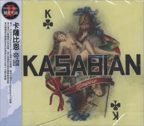Kasabian Empire CD album (CDLP) Taiwanese KABCDEM399559