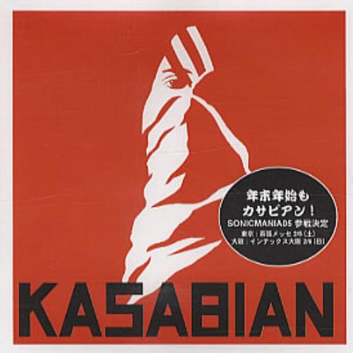 Kasabian Kasabian Sampler CD-R acetate Japanese KABCRKA315369