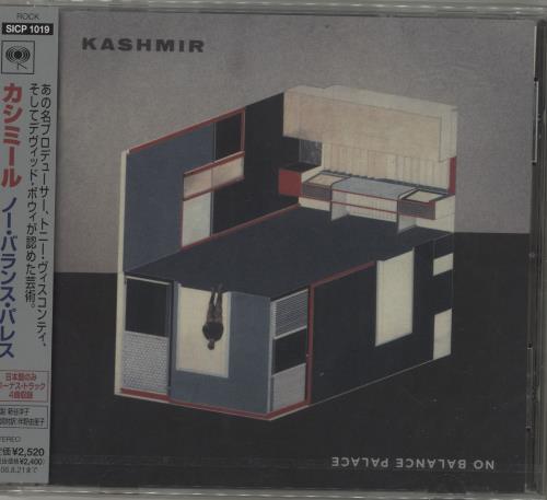 Kashmir No Balance Palace CD album (CDLP) Japanese KAHCDNO681543