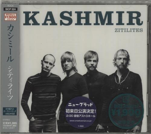 Kashmir Zitilites CD album (CDLP) Japanese KAHCDZI541935