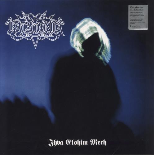 Katatonia Jhva Elohim Meth vinyl LP album (LP record) German K8TLPJH863535