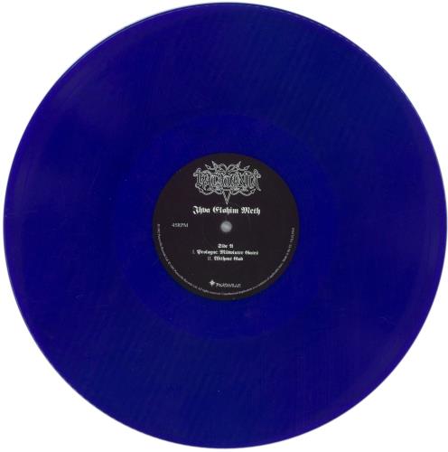 Katatonia Jhva Elohim Meth vinyl LP album (LP record) German K8TLPJH863535