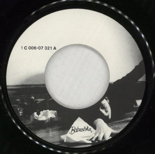 Kate Bush Babooshka 7" vinyl single (7 inch record / 45) German BUS07BA23848