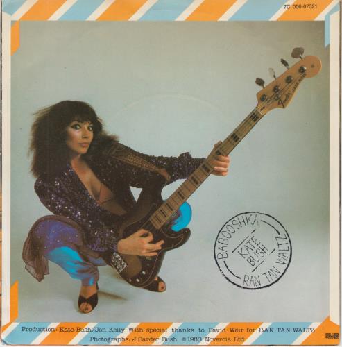 Kate Bush Babooshka 7" vinyl single (7 inch record / 45) Swedish BUS07BA667076