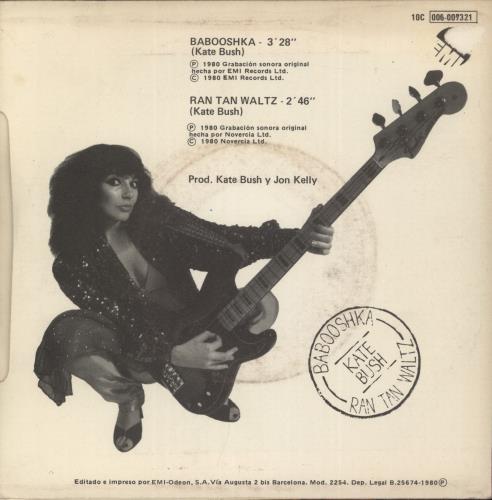 Kate Bush Babooshka 7" vinyl single (7 inch record / 45) Spanish BUS07BA667081