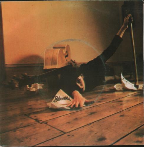 Kate Bush Babooshka 7" vinyl single (7 inch record / 45) Portuguese BUS07BA667082