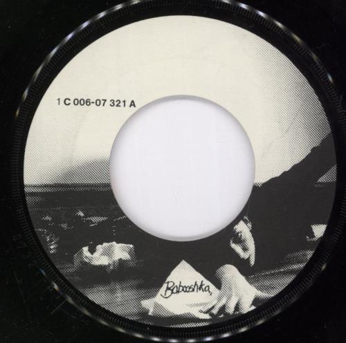 Kate Bush Babooshka 7" vinyl single (7 inch record / 45) German BUS07BA891705
