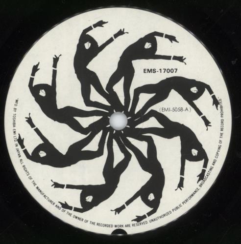 Kate Bush Breathing - Blue Lettering 7" vinyl single (7 inch record / 45) Japanese BUS07BR784892