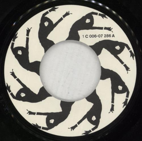 Kate Bush Breathing - White Slv 7" vinyl single (7 inch record / 45) German BUS07BR12719