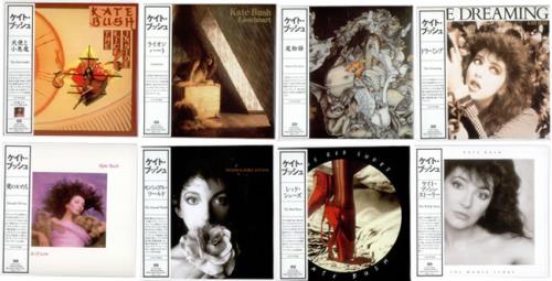 Kate Bush Digitally Remastered Set CD album (CDLP) Japanese BUSCDDI528993