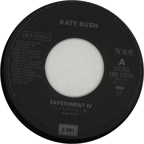 Kate Bush Experiment IV - EX 7" vinyl single (7 inch record / 45) Japanese BUS07EX147879