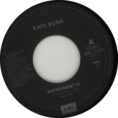 Kate Bush Experiment IV 7" vinyl single (7 inch record / 45) Japanese BUS07EX572184