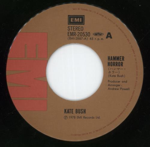 Kate Bush Hammer Horror 7" vinyl single (7 inch record / 45) Japanese BUS07HA53772