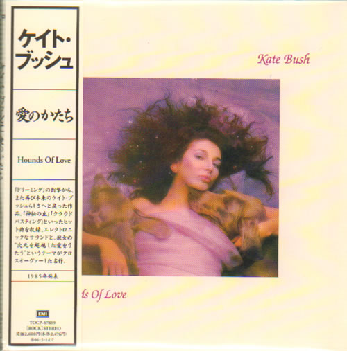 Kate Bush Hounds Of Love+ Obi CD album (CDLP) Japanese BUSCDHO338127