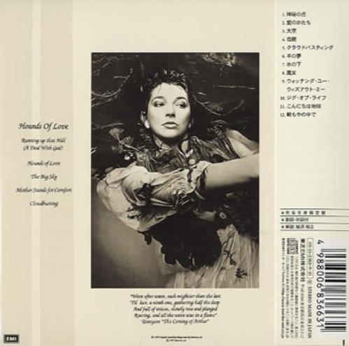 Kate Bush Hounds Of Love+ Obi CD album (CDLP) Japanese BUSCDHO338127