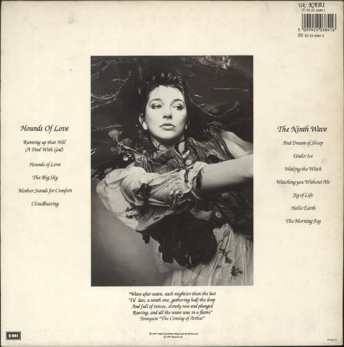 Kate Bush Hounds Of Love - VG+ vinyl LP album (LP record) UK BUSLPHO724751