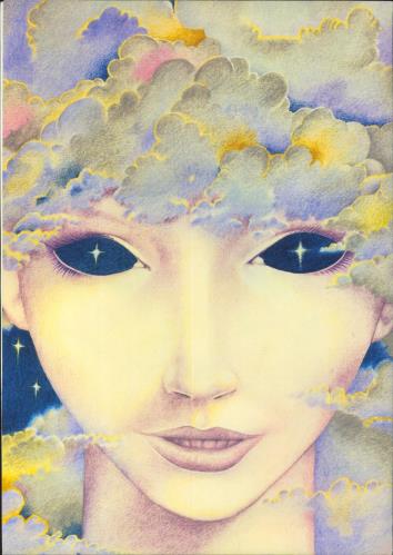 Kate Bush Kate Bush Tour - Complete + Ticket Stub tour programme UK BUSTRKA656226