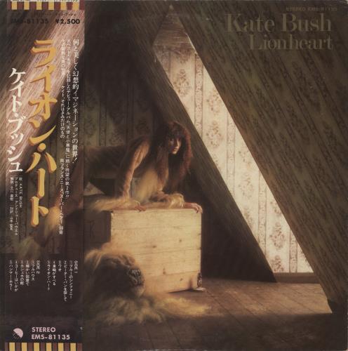 Kate Bush Lionheart + Obi + Publicity Sheets vinyl LP album (LP record) Japanese BUSLPLI884651