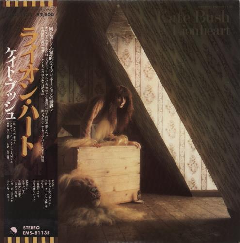 Kate Bush Lionheart + Obi vinyl LP album (LP record) Japanese BUSLPLI103569