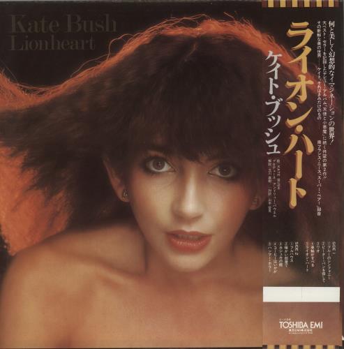 Kate Bush Lionheart + Obi vinyl LP album (LP record) Japanese BUSLPLI103569