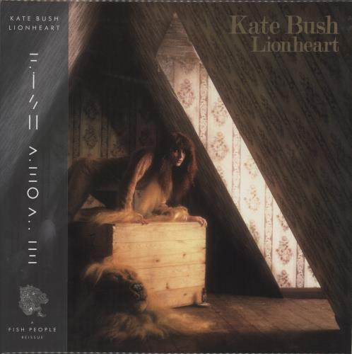 Kate Bush Lionheart - Dirty Pink Vinyl 180 Gram + Obi [dated 9/10/23] vinyl LP album (LP record) UK BUSLPLI871763