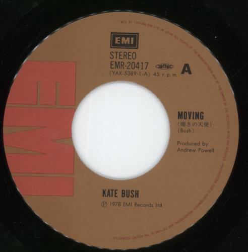 Kate Bush Moving 7" vinyl single (7 inch record / 45) Japanese BUS07MO644115
