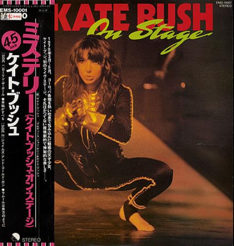 Kate Bush On Stage EP + Obi - EX 12" vinyl single (12 inch record / Maxi-single) Japanese BUS12ON361509