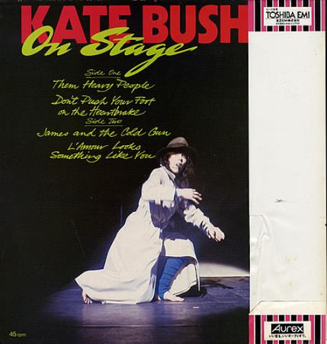 Kate Bush On Stage EP + Obi - EX 12" vinyl single (12 inch record / Maxi-single) Japanese BUS12ON361509