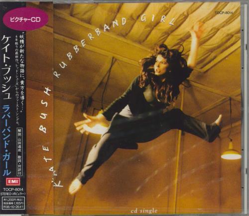 Kate Bush Rubberband Girl CD single (CD5 / 5") Japanese BUSC5RU43132