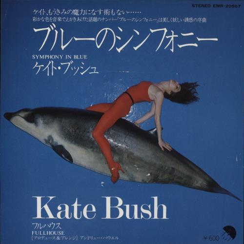 Kate Bush Symphony In Blue 7" vinyl single (7 inch record / 45) Japanese BUS07SY05890