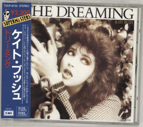 Kate Bush The Dreaming CD album (CDLP) Japanese BUSCDTH714527