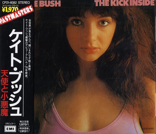 Kate Bush The Kick Inside CD album (CDLP) Japanese BUSCDTH563567