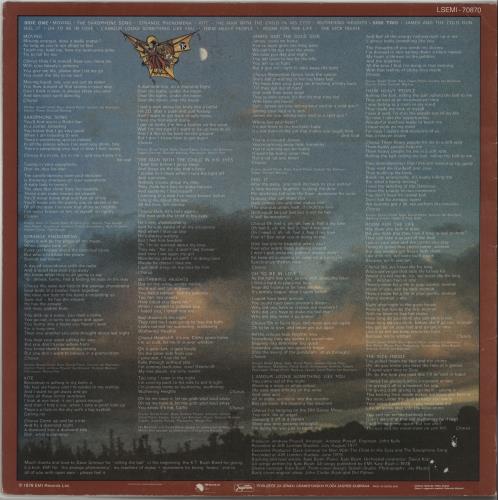 Kate Bush The Kick Inside vinyl LP album (LP record) Yugoslavian BUSLPTH584744