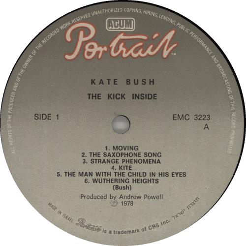 Kate Bush The Kick Inside vinyl LP album (LP record) Israeli BUSLPTH666858