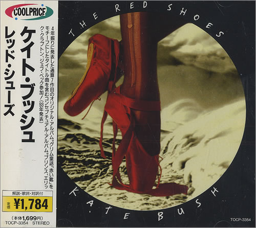 Kate Bush The Red Shoes CD album (CDLP) Japanese BUSCDTH468023
