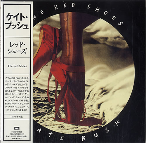 Kate Bush The Red Shoes CD album (CDLP) Japanese BUSCDTH620254