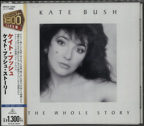 Kate Bush The Whole Story + Obi CD album (CDLP) Japanese BUSCDTH628015