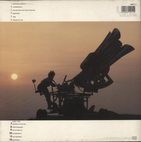 Kate Bush The Whole Story - EX vinyl LP album (LP record) UK BUSLPTH655943