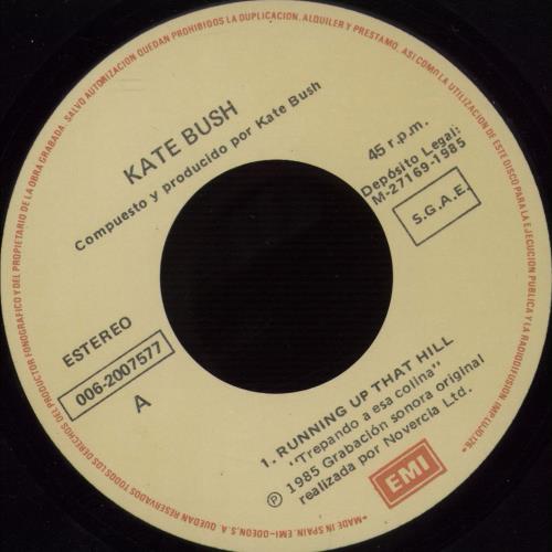 Kate Bush Trepando A Esa Colina 7" vinyl single (7 inch record / 45) Spanish BUS07TR667180