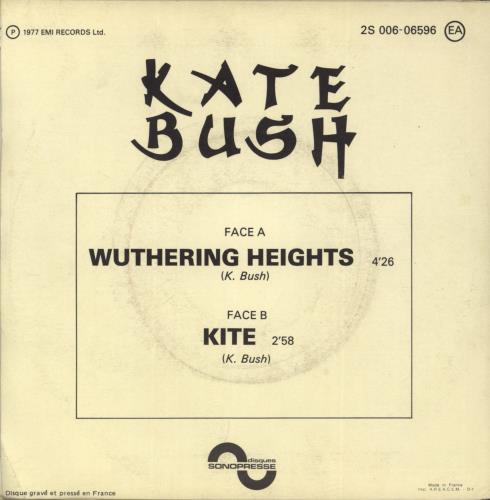 Kate Bush Wuthering Heights - EX 7" vinyl single (7 inch record / 45) French BUS07WU623268