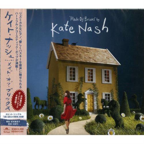 Kate Nash Made Of Bricks CD album (CDLP) Japanese KNHCDMA426672